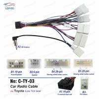 【hot】┇  Car Radio Cable for TOYOTA Corolla Highilander VIOS YARIS 16pin Wiring Harness DVD Multimedia