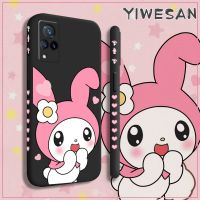 Yiเวปไซต์เคสโทรศัพท์สำหรับ Vivo V21 4G Vivo V21 5G,เคสโทรศัพท์ลายการ์ตูนรูปกระต่ายน่ารักดีไซน์ใหม่เรียบง่ายขอบซิลิโคนเหลวเคสแบบเต็มเลนส์เคสป้องกันกล้อง