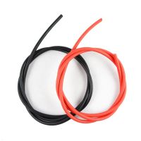 PowMr 5 Meters Red or Black Solar Connector Cable 2.5mm2 for Solar Power Cable with TUV UL Approval Tinned annealed Copper