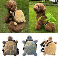 Durable Pet Self Carry Backpack Turtle Shape Bag Adjustable Belt Puppy Backpack Cartoon Portable Harness Dog Outdoor Snack Bag Shoes Accessories