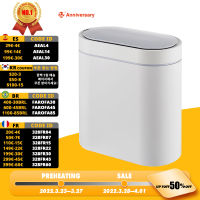 8L7L Smart Sensor Trash Can Automatic Household Electronic Trash Can Kitchen Trash Bin Toilet Waterproof Narrow Seam Sensor Bin