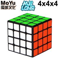 MOYU Meilong 3X3 2x 2ลูกบาศก์มายากลมืออาชีพ3X3X3 × 3เกมส์ประลองความเร็วของเล่นเด็ก Fidget พิเศษ Hungarian Cubo MOYU