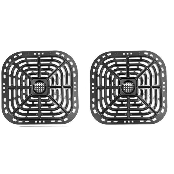Set of 2 Metal Air Fryer Grill Plate Square Grill Pan Tray Air Fryer
