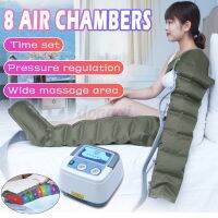 เครื่องนวดผ่อนคลายความดันโลหิตแขนขาเอว 8 air chambers