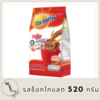 โอวัลติน เครื่องดื่มมอลต์ รสช็อกโกแลต 520 ก. รหัสสินค้า BICse1066uy