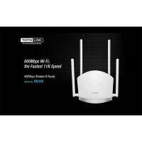 TOTOLINK N600R 600Mbps Wireless N Router  ส่งฟรี บริการเก็บเงินปลายทาง #Router