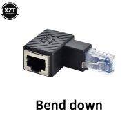 ตัวแปลง RJ45ตัวผู้เป็นตัวเมียแบบใหม่อะแดปเตอร์ต่อ90องศาสำหรับ Cat5 Cat6สายอะแดปเตอร์ขยายตัวเชื่อมต่อสายเคเบิล LAN Ethernet เครือข่าย