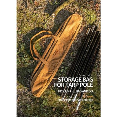 Naturehike 85*12cm Portable Storage Bag Camping Accessories Tent Pole Sun Shelter Rod Wear Resisting Hand Bag Big Capacity Bag