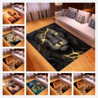 【SALES】 Lion Flannel Carpet for Living Room Anti-slip Pattern Print Indoor Area Rugs Home Floor Mat Sofa Carpets for Livingroom Decor