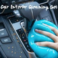 Car Interior Cleaning Gel Machine Vent Dust Remover Glue Computer Dirt Cleaner Supplies