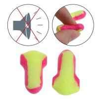 [NEW EXPRESS] 10 Pairs Disposable Soft Foam Earplugs Snore-Proof Ear Protector No Cords