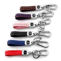 ◐♧✗ 1 Pc Car Keychain for Honda BMW Nissan Audi Subaru Volkswagen New PU Leather Lambskin Weave Charm Lanyard Key Chain Accessories