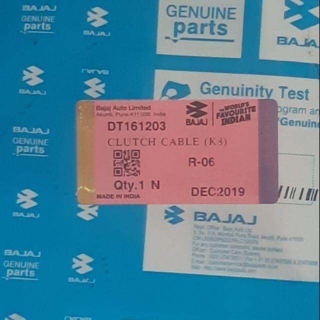 Bajaj Genuine Clutch Cable for RS200 and Dominar 400 Lazada PH