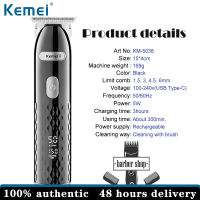 Kemei Barber Hair Clipper Cord หรือ Cordless Use Hair Trimmer Professional เครื่องตัดผมไฟฟ้าแบบชาร์จไฟได้