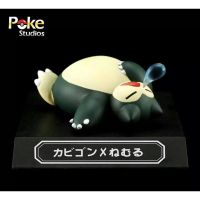 Toysoverzonepoke studios:Snorlax