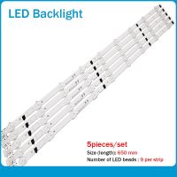 【New release】 ไฟ LED 5ชิ้น/ล็อต650มม. แถบไฟ LED 9ดวงสำหรับ D2GE-320SC0-R3 2013SVS32H UA32F4088AR CY-HF320AGEV3H UA32F4000AR UE32F5000