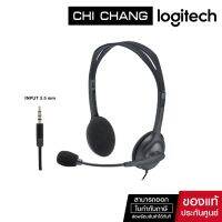 ❗️❗️ SALE ❗️❗️ Logitech H111 Stereo Headset Singlepin (หูฟัง) Jack 3.5 MM  (Jack เดี่ยว)!! หูฟัง Headphones &amp; Headsets ออกกำลังกาย เล่นเกมส์ มาตรฐาน เอนกประสงค์ แข็งแรง ทนทาน บริการเก็บเงินปลายทาง ราคาถูก คุณภาพดี โปรดอ่านรายละเอียดก่อนสั่ง