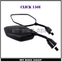 กระจกแต่งย่อ สำหรับ CLICK 150i (M125