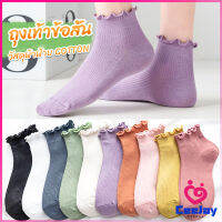 CeeJay ถุงเท้าข้อจีบ สีพาสเทล  สไตล์ญี่ปุ่น  สำหรับผู้หญิง Women socks