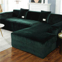 Dark Green Velvet Sofa Cover Elastic Thick Sofa Seat Cushion Cover Couch Non-slip Protective Cover All-inclusive Slipcover