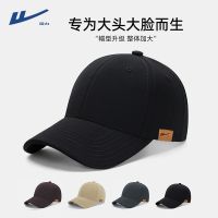 【Hot Sale】 Pull back hat mens baseball cap peaked sun 2023 new deep top extended brim big head circumference hard