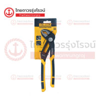 DEWALT คีมคอม้า 250mm รุ่น DWHT0-74431 / 300mm รุ่น DWHT0-74432 |ชิ้น| TTR Store