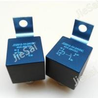 normally open 4 pin 12v/24v 40A automotive relay auto for car