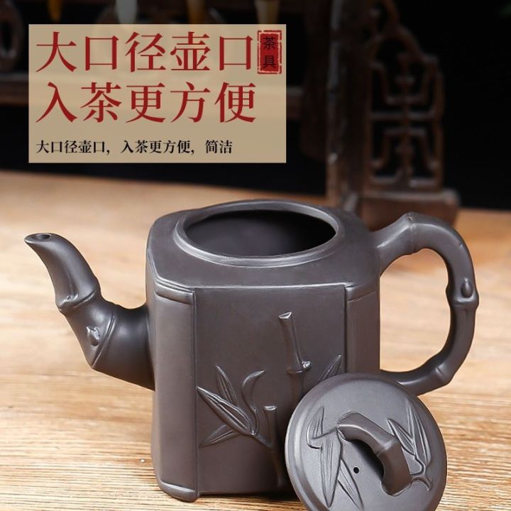 ทรายสีม่วง-yixing-กาน้ำชาขนาดเล็กกาน้ำชาใหญ่ที่รองหม้อใช้ในครัวเรือนชุดถ้วยน้ำชาชุดชาเซรามิกโบราณ