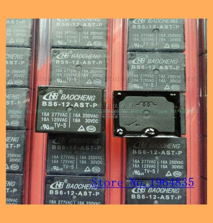 BS6-12-AST-P 12V4 16A | Lazada PH