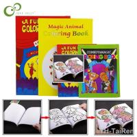 【hot】✺▫ Coloring Tricks Cards Best Prop Gimmick Mentalism for Children GYH