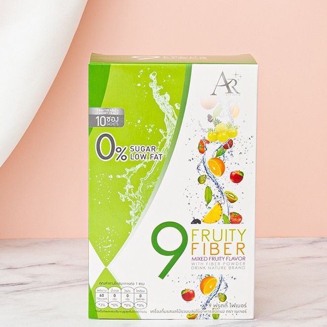 โปร-ซื้อ-2-แถม-1-9-ฟรุตตี้-ไฟเบอร์-9-fruiy-fiber-เครื่องดื่ม-รสผลไม้รวมผสมใยอาหารชนิดผง-ตรา-เนเจอร์-1-กล่อง-มี-10-ซอง