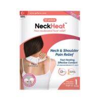 PSlove NeckHeat Heat Patch แผ่นแปะแก้ปวด ปวดกล้ามเนื้อบริเวณคอและไหล่ 1 ซอง 19633