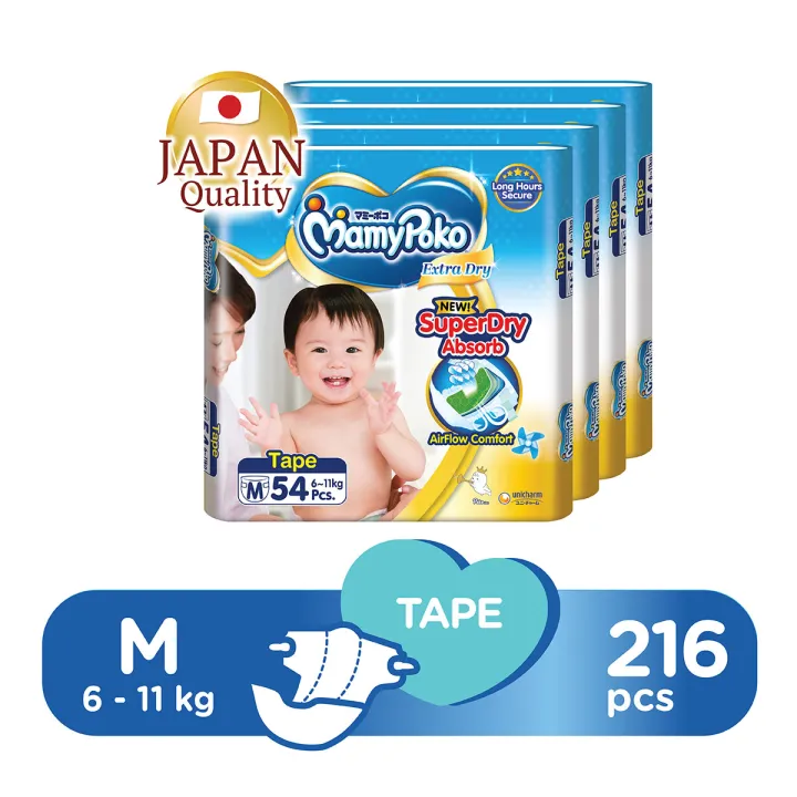 MamyPoko Extra Dry Tape Diapers M 54 x 4packs 216pcs (6-11kg)