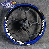 Yamaha Locomotive Wheel ดัดแปลง YZFR1R6R125สติกเกอร์ภาพสติ๊กเกอร์กันน้ำสะท้อนแสง