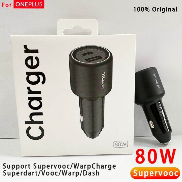 ต้นฉบับ Oneplus Car Charger 80w Supervooc Fast Charging Usb Type C Car