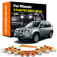 ชุดแผงไฟ LED 12ชิ้นสำหรับอ่านหนังสือภายในรถ Nissan X-Trail Xtrail X T31 2008 2009 2010 2011อุปกรณ์เสริม2013 2012