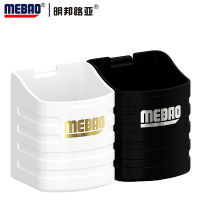 Mebao,ที่วางแก้วน้ำตกปลากล่อง,ที่วางแก้วตกปลา,อุปกรณ์จัดเก็บอเนกประสงค์,สำหรับ MEIHO VS-7055 VS-7070 VS-7080 VS-7090 BM-5000 BM-7000 BM-9000