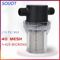 304 Stainless Steel Filter Screen 40 Mesh Pre-Filter Water Pump Filter 1/2 Inch 3/4 Inch 1 Inch Male pipe thread Filter