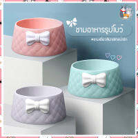 I&amp;CAT ชามอาหารสัตว์เลี้ยง แบบชามเดี่ยว สีพาสเทลน่ารักมีโบ พลาสติกแข็งแรง ขนาดกลาง พกพาง่าย เคลื่อนย้ายสะดวก มียางกันลื่น