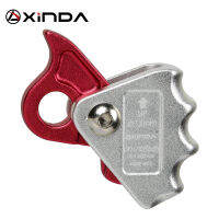 XINDA Self-lock Equipment High-altitude ToolsGrasp Rope Devices Automatic Lock Karabiner Anti Fall Protective Gear Survival