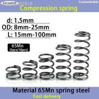 ❇ 65Mn High Strength Spring Steel Compression Spring Wire Diameter 1.5mm Outer Diameter 8mm - 25mm Return Spring(5pcs-10pcs)