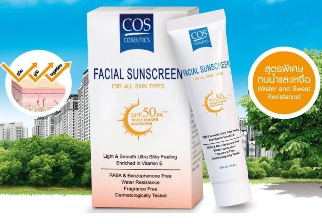 cos-coseutics-facial-sunscreen-spf-50-pa-ครีมกันแดด-สูตรพิเศษ-spf-50-ปกป้อง-3-เท่า-จาก-uva-uvb-และ-อนุมูลอิสระ