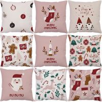 Santa pillowcase Happy New Year Xmas Gifts Christmas Decor for Home Merry Christmas Ornament Navidad Natal Xmas Gifts