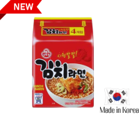 มาม่าเกาหลี  ออตโตกิ-กิมจิ ราเมง แบบแพ็ค Ottogi - Kimchi Ramen Pack 김치라면멀티-오뚜기120g x5 pack ยกแพ็คถูกกว่ามาก  พร้อมส่ง