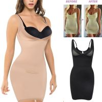 Womens New Dress Sexy Shapewear Bodysuit Underwear Body Shaper Body Shaper Women Modeling Shoulder Strap Waist Trainer