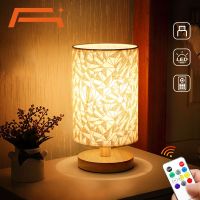 【YD】 Table for bedroomWooden Bed Lamp Decoration LampCylindrical Warm Desk LampBedside Night