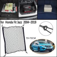 hotx 【cw】 Car Network Mesh for Jazz GD 2004 2019 Luggage Fixed Hooks Elastic Storage Net Organize Accessories