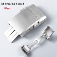 316L Stainless Steel Watch Buckle 20mm for Breitling Watch Band Clasp Polished Matte Buckle Solid Folding Buckle Accessories