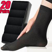 20pairs Breathable Socks for Men Summer Ultra-thin Stripe Ice Silk Cool Socks Antibacterial Business Men Bamboo Fiber Long Socks Socks