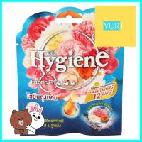 น้ำหอมปรับอากาศ HYGIENE 8g SUNKISS BLOOMINGAIR FRESHENER PERFUME HYGIENE 8g SUNKISS BLOOMING **ขายดีที่สุด**